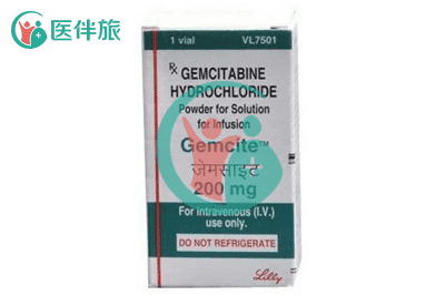 吉西他滨（Gemcitabine）