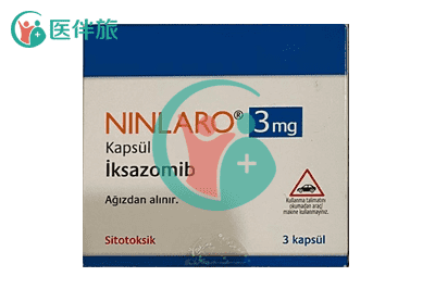 伊沙佐米(Ixazomib)Lesadx哪些渠道可以购买