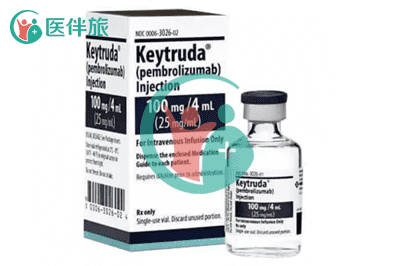 帕博利珠单抗（Keytruda）