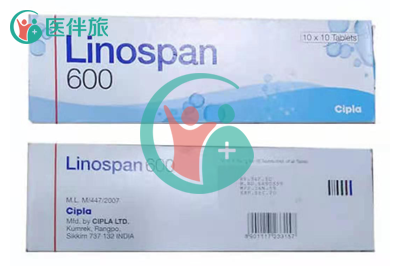 利奈唑胺(Linezolid)