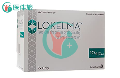 Lokelma（环硅酸钠锆）治疗高钾血症疗效怎么样