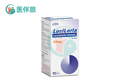 劳拉替尼(Lorlatinib)