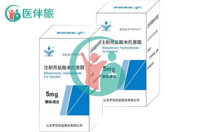 抗肿瘤新药米托蒽醌的注意事项及副作用