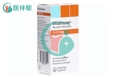 奈韦拉平是什么药？