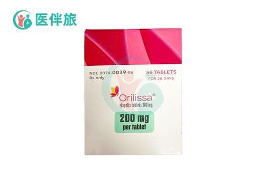艾拉戈克钠(Orilissa)是靶向药吗？_医伴旅