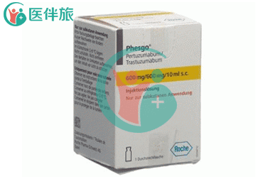 英菲格拉替尼