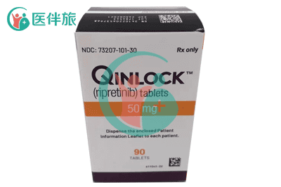 瑞派替尼ripretinib治疗胃肠道间质瘤临床数据及副作用