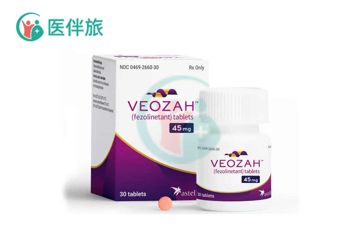 全球首款NK3受体拮抗剂非激素药物非唑奈坦(Veozah)多少钱一盒？