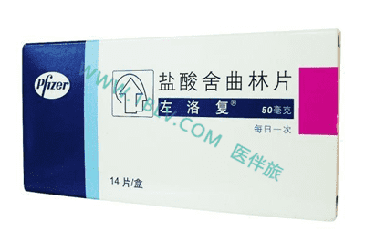 治疗抑郁症的舍曲林怎么样？