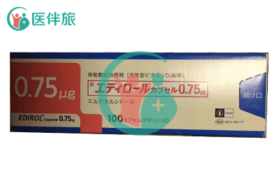塞来昔布