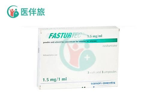 2025年拉布立酶最新价格是多少钱一盒？
