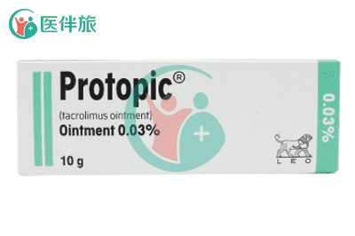 他克莫司软膏（tacrolimus）