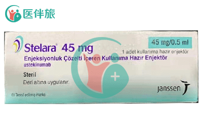 乌司奴单抗（ustekinumab）