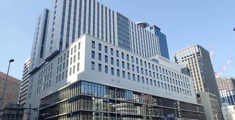 日本东京医科大学医院