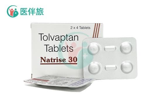 托伐普坦在中国上市了吗?好购买吗？