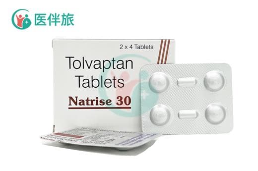 托伐普坦片（Tolvaptan）