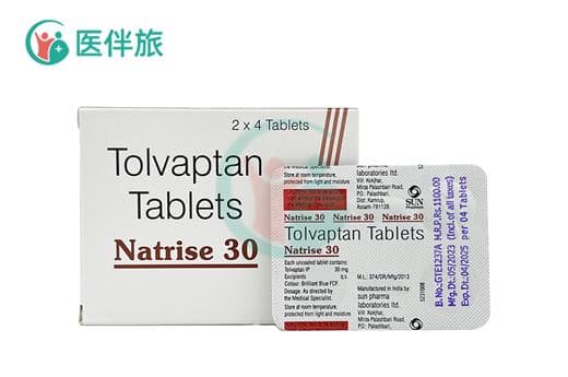 托伐普坦一次能囤几盒?多少钱?