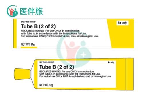 Zelsuvmi的功效与作用及副作用？