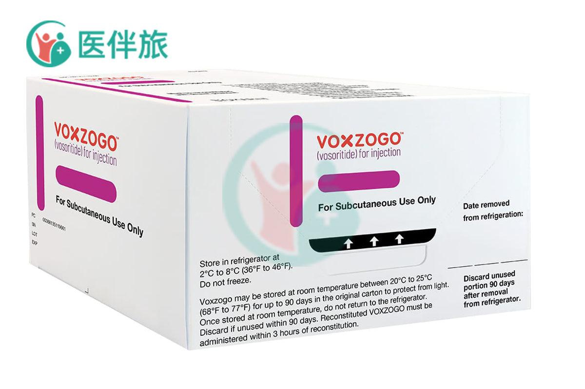 伏索利肽(Voxzogo、Vosoritide)