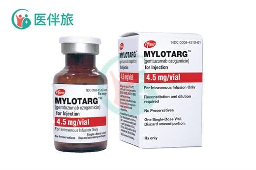 吉妥单抗(MYLOTARG)