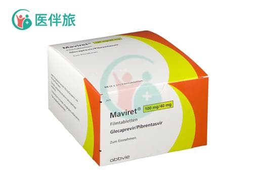 格卡瑞韦/哌仑他韦（glecaprevir/pibrentasvir）